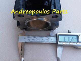 ΚΕΝΤΡΙΚΟΣ ΑΞΩΝΑΣ NISSAN NAVARA D40 4WD 05-,PATHFINDER R51 4WD 05- Εμπρος (Με Φπα)-thumb-4