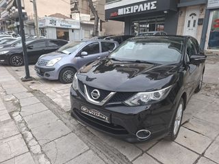 Nissan Qashqai 2015 1200 FOUL EXTRA ME OROFH
