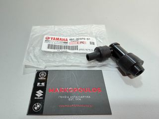 ΠΙΠΑ ΜΠΟΥΖΙ YAMAHA TT-R50, TT-R90, TT-R125, XJ600S, YP250 MAJESTY