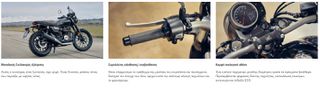 Honda GB 350 2026 350S-thumb-1