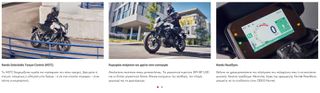 Honda CB 500 2026 HORNET ATOKA-thumb-1