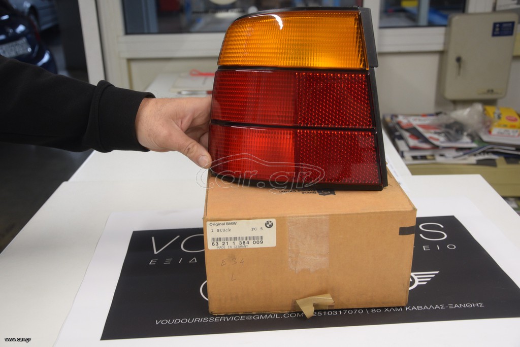 Γνήσιο BMW Πίσω Φως Αριστερό – E34 (1987–1996) – 63211384009 – Αχρησιμοποίητο!