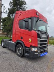 Scania 2020 R450-thumb-1