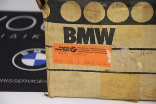 Γνήσιος BMW Διπλός Προβολέας Δεξιά – E21 (1975–1983) – 63121362682 – Αχρησιμοποίητος!-thumb-1