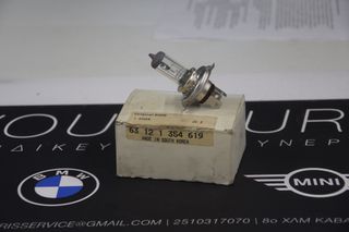 Γνήσια BMW Λάμπα Τύπου H4 – E21, E23, E28, M1 (E26), 1500–2002tii – 63121354619 – Αχρησιμοποίητη!-thumb-1
