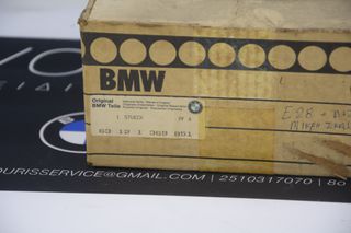 Γνήσιο BMW Εμπρός Φως Δεξί – E21 / E23 – 63121369851 – Αχρησιμοποίητο!-thumb-2