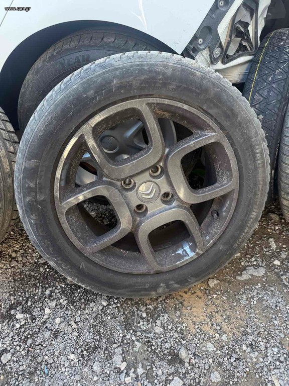 ΖΑΝΤΟΛΑΣΤΙΧΑ