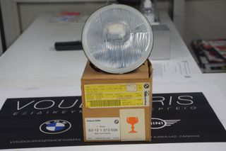 Γνήσιο BMW Εμπρός Φως Δεξί Μεσαία Σκάλα – E30 (1982–1994) – 63121373506 – Αχρησιμοποίητο!