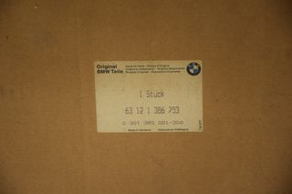 Γνήσιος BMW Διπλός Προβολέας Αριστερά – E30 (1982–1994) – 63121386753 – Αχρησιμοποίητος!-thumb-4