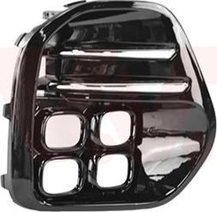 Δίχτυ Προφυλακτήρα Εμπρός Μαύρο Γυαλιστερό (Με Τρύπα Για Προβολέα LED) / KIA SPORTAGE 15-18 / 86521-F1300 - Αριστερό - 1 Τεμ