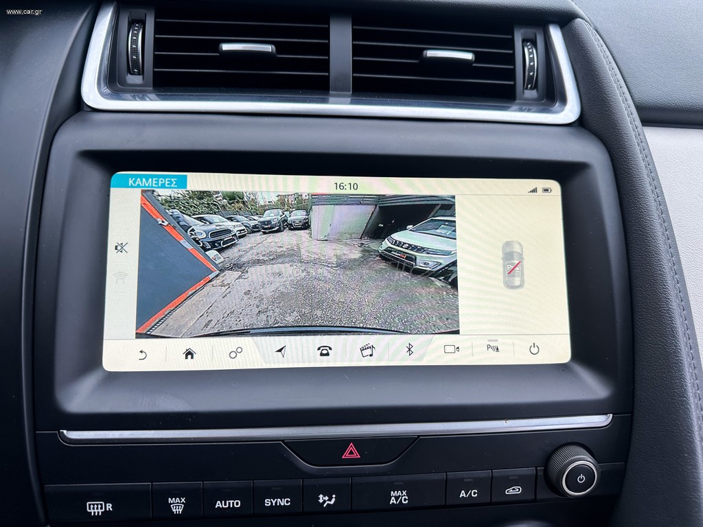Jaguar E-Pace thumbnail 45