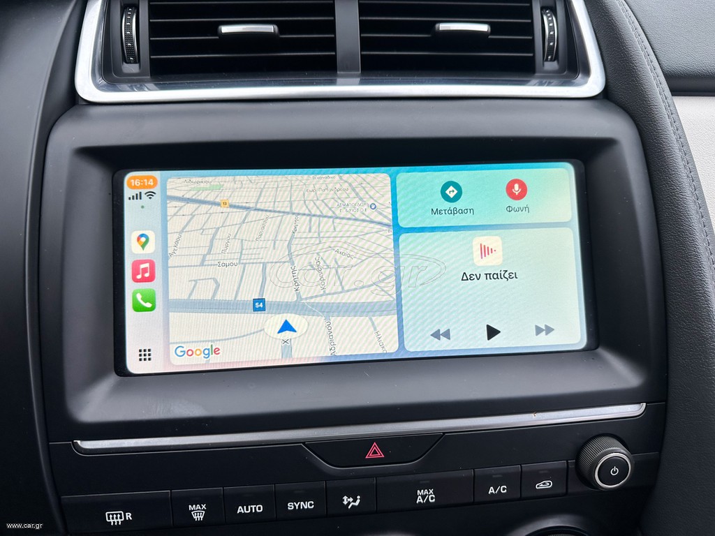 Jaguar E-Pace thumbnail 48