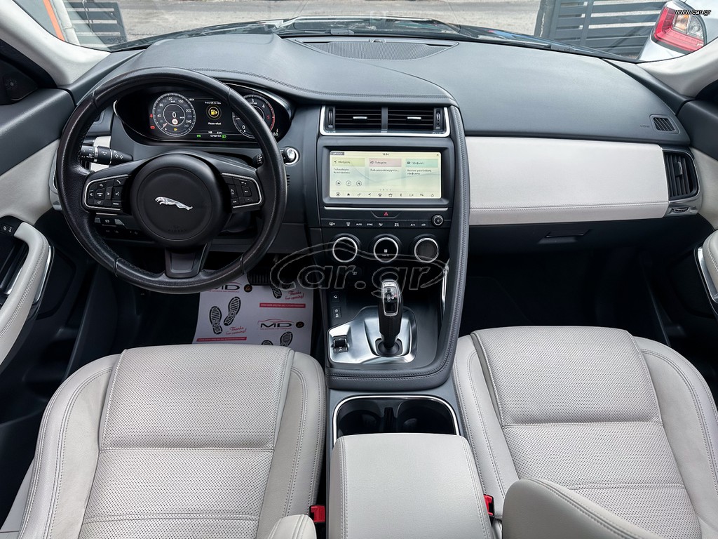 Jaguar E-Pace thumbnail 18