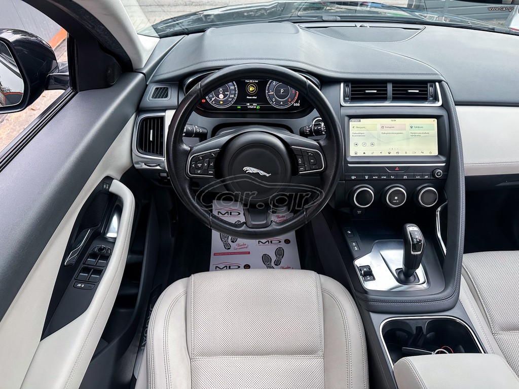 Jaguar E-Pace thumbnail 19