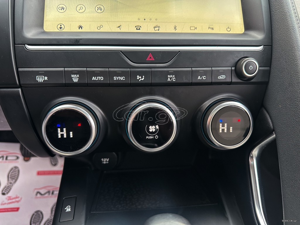 Jaguar E-Pace thumbnail 27