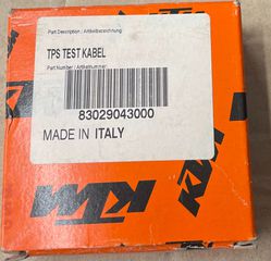 ΚΑΛΩΔΙΟ KTM TPS TEST