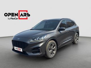 Ford Kuga 2022 ST Line | Δόσεις Χωρίς Τράπεζα