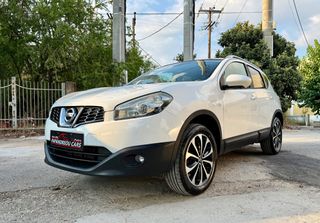 Nissan Qashqai 2012 1.5 DCI N-CONNECTA-thumb-1