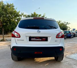 Nissan Qashqai 2012 1.5 DCI N-CONNECTA-thumb-16