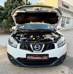 Nissan Qashqai 2012 1.5 DCI N-CONNECTA-thumb-26