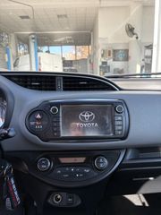 Toyota Yaris 2016 1.4 D-4D EURO6-thumb-15