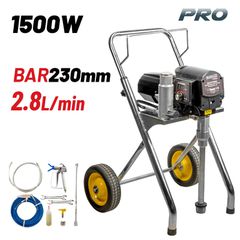 BORMANN Pro BAP7050 Ηλεκτρικό Πιστόλι Ψεκασμού Airless Επαγγελματικό 1500W 2.8Lt/min 230 bar ( 071877 )