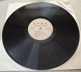 Αρλέτα – Αρλέτα  LP-thumb-4