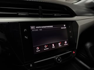 Opel Corsa 2021 Ελληνικής Αντιπροσωπείας-thumb-117