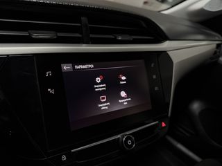 Opel Corsa 2021 Ελληνικής Αντιπροσωπείας-thumb-118