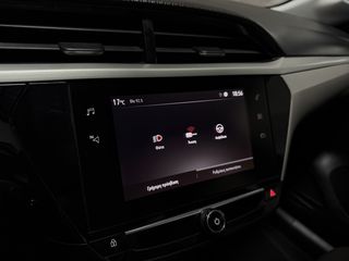 Opel Corsa 2021 Ελληνικής Αντιπροσωπείας-thumb-79