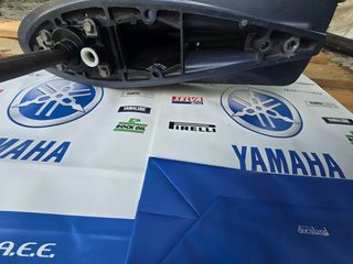 Πόδι YAMAHA για 30Hp /40H/50Hp T2 stroke 66T-thumb-1