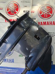Πόδι YAMAHA για 30Hp /40H/50Hp T2 stroke 66T-thumb-4