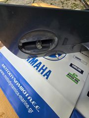 Πόδι YAMAHA για 30Hp /40H/50Hp T2 stroke 66T-thumb-9