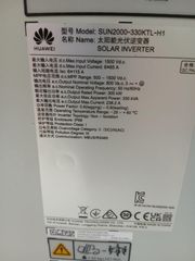 ### HUAWEI SUN 2000 -330 KTL - H1-thumb-4
