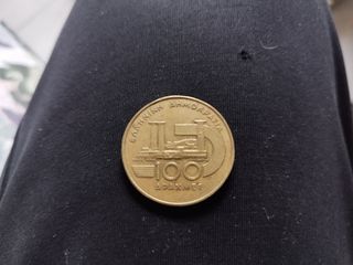 100 Δραχμές 1997 6ο Παγκόσμιο Πρωτάθλημα Στίβου