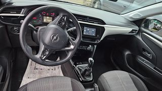 Opel Corsa 2021 S&S EDITION 21 ΠΥΡΓΟΣ ΛΑΜΠΡΟΠΟΥΛΟΣ-thumb-3