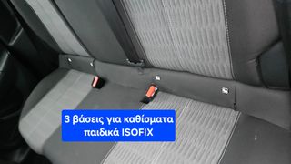 Opel Corsa 2021 S&S EDITION 21 ΠΥΡΓΟΣ ΛΑΜΠΡΟΠΟΥΛΟΣ-thumb-9
