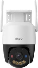 Imou Cruiser SC 8MP Wi-Fi PoE IP camera white
