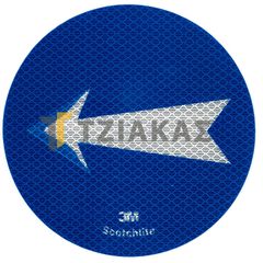 ΑΥΤΟΚΟΛΛΗΤΟ ΣΗΜΑ ΠΟΡΕΙΑΣ ΒΕΛΟΣ για SCANIA CITYWIDE