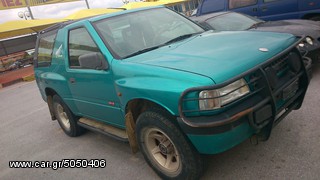 Εξάτμιση σετ (κομπλέ) OPEL FRONTERA 4X4 1992-98