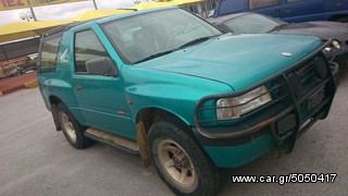 ΤΡΟΠΕΤΟ ΕΜΠΡΟΣ OPEL FRONTERA 1992-98