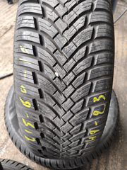 ΕΛΑΣΤΙΚΆ ΈΛΑΦ ΜΕΤΑΧΕΙΡΙΣΜΈΝΑ 215/ 60/16 PETLAS DOT 2023 BEST TIRES ΚΑΛΛΙΘΈΑ