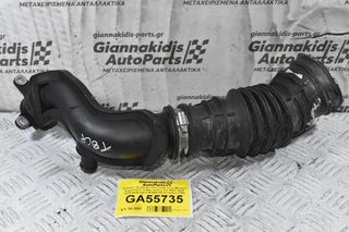 Κολάρο / Σωλήνας Intercooler Ford Mondeo Kuga Focus S-Max Galaxy 2.0 TDCI T8CF 2014-2019 DS73-9F805-HD (Γνήσιο) T7MA T7MB T7MC T7MD T7CL T8MA T8MB T8MC T8MD T8CH