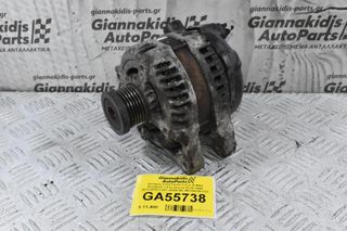 Δυναμός Ford Fiesta Focus B-MAX EcoSport 1.0 Ecoboost SFJA 150A 2012-2018 CV6T-10300-BC MS1042101731 M2DA M2DB M1DA M1DB M1JC M1JE SFJA SFJB
