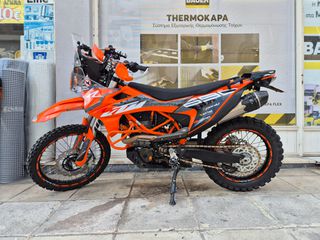 KTM 690 Enduro R 2023 Enduro r