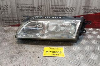 Φανάρι Εμπρός Αριστερα Mazda 626 1999-2002