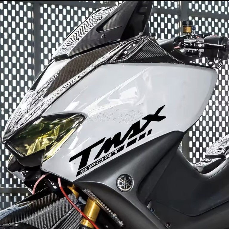 TMAX ΑΥΤΟΚΟΛΛΗΤΑ FAIRING ΑΣΗΜΙ