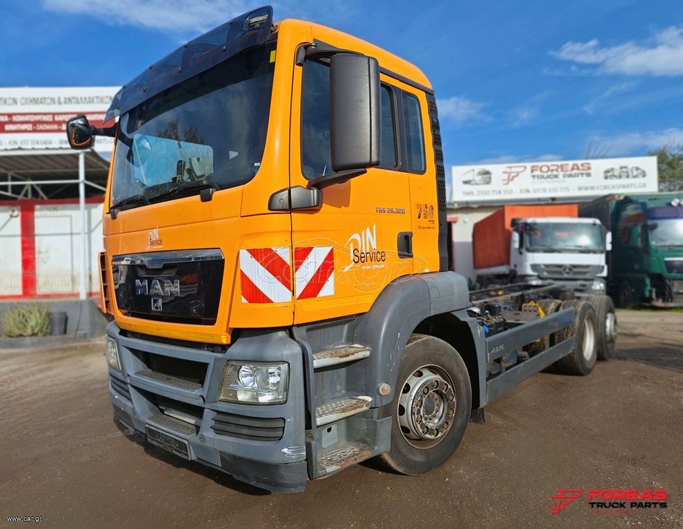 Σασί MAN 2010 TGS 26.320