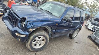 Jeep cherokee 3.7
