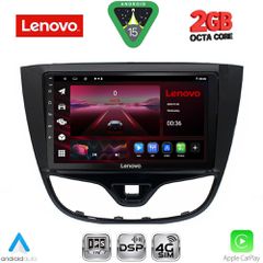 LENOVO LVF 5489_CPA (10inc) MULTIMEDIA TABLET for OPEL KARL mod. 2014-2019 | Pancarshop